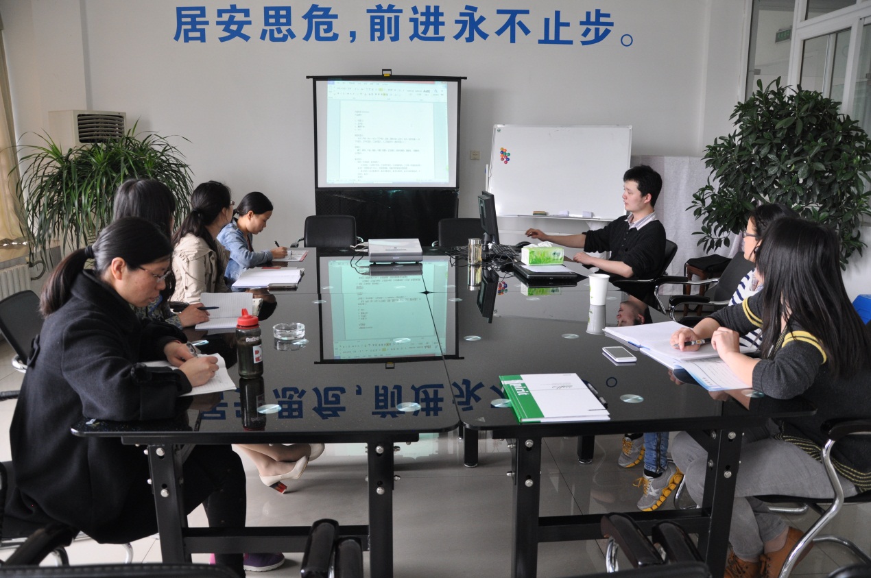 2015年IM网页版外贸部首期培训会-1.jpg