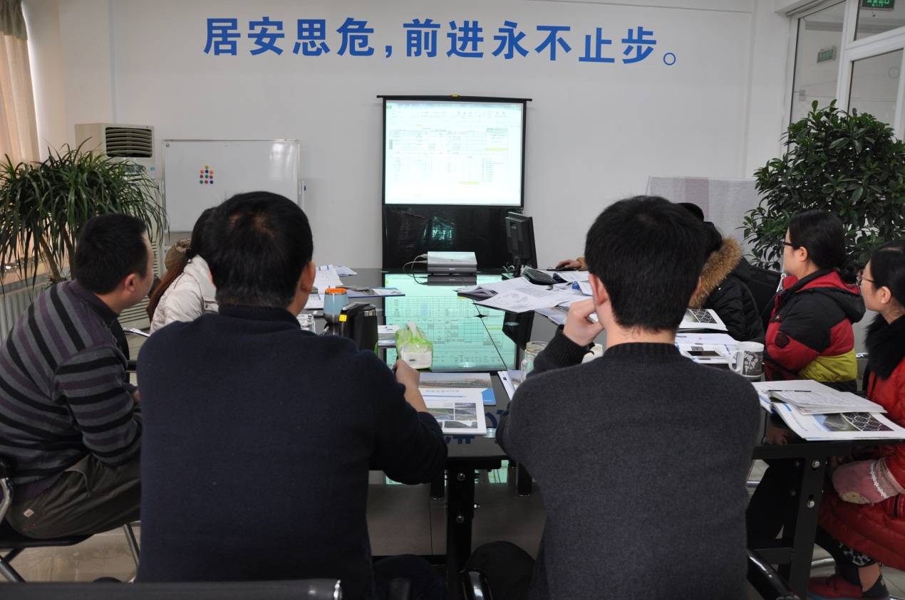 2014IM网页版年末培训会-3.jpg